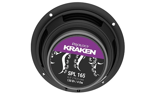 PROLOGY KRAKEN SPL 165 Широкополосная акустическая система