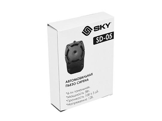 Автомобильная пьезоэлектрическая сирена SKY SD-05