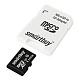 Карта памяти microSDXC 512Gb 10 class SmartBuy UHS с адаптером