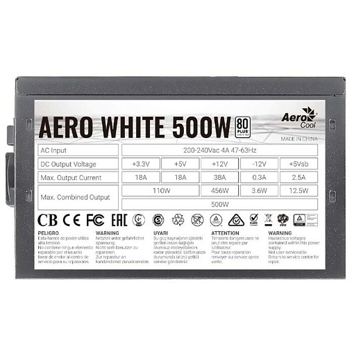 Блок питания ATX 500Вт AEROCOOL AERO WHITE, AERO WHITE 500