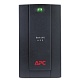 Источник бесперебойного питания 650ВА APC BX650CI-RS