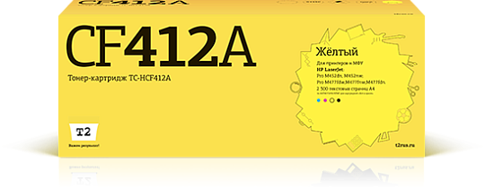 Лазерный картридж T2 TC-HCF412A