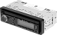 УРАЛ МОЛОТ АРС-МТ 222С Автомобильная магнитола USB SD/MMC BT (URAL)
