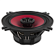 Коаксиальная акустика 5,25" 200 Вт ACV S52