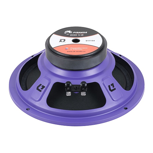 DL Audio Piranha 200 v2 Акустика 20 см