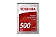 Жесткий диск HDD 500Gb TOSHIBA L200, HDWK105UZSVA