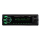 Магнитола Aura AMH-410MQ