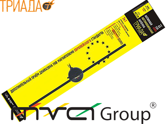 Антенна FM Триада-60 LUX EURO активная