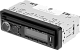 УРАЛ МОЛОТ АРС-МТ 222К Автомобильная магнитола USB SD/MMC BT (URAL)