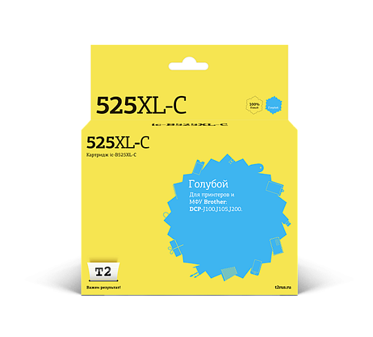 Струйный картридж T2 IC-B525XL-C