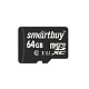 Карта памяти microSD 64GB 10 class SmartBuy UHS-1 без адаптера