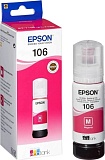 Картридж струйный EPSON 106M, C13T00R340