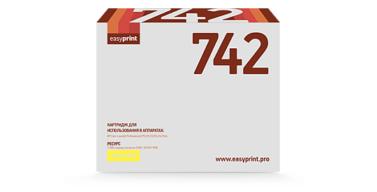 Лазерный картридж EasyPrint LH-742