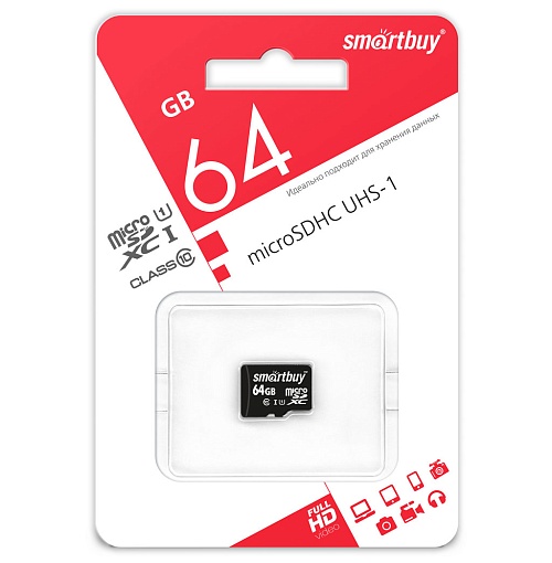 Карта памяти microSD 64GB 10 class SmartBuy UHS-1 без адаптера