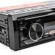 Автомагнитола DSP/FM/USB/SD/Bluetooth ACV ADX-907BM DSP