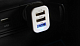 Зарядное устройство для гаджетов Quantoom 3USB