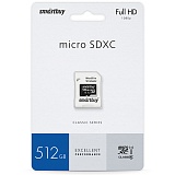 Карта памяти microSDXC 512Gb 10 class SmartBuy UHS с адаптером