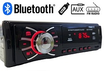 Pioneer DEH-181HBT Автомагнитола