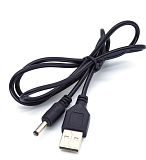 Провод питания micro USB 3.5m 2A