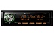 Магнитола Pioneer MVH-X460UI