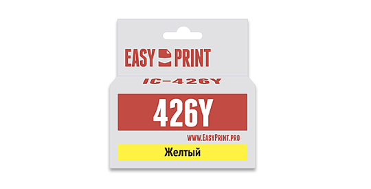 Струйный картридж EasyPrint IC-CLI426Y