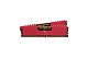 Модуль памяти DIMM DDR4 2x4Gb CORSAIR CMK8GX4M2A2400C16R