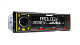 Prology CDA-8.1 KRAKEN FM/USB/BT Ресивер