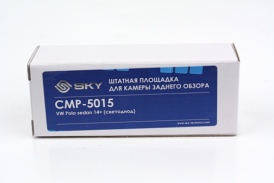 Площадка для камеры заднего вида SKY CMP-5015