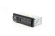 Магнитола ACV AVS-1721G с FM тюнером, USB/SD/MP3