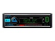 Aura AMH-76DSP USB-ресивер