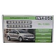 Дневные ходовые огни INTEGO DL-1260