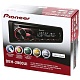Автомагнитола Pioneer DEH-2800UI
