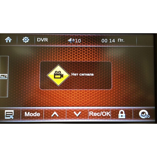ACV MI 4304 ШГУ Mitsubishi Outlander XL 2006-2011
