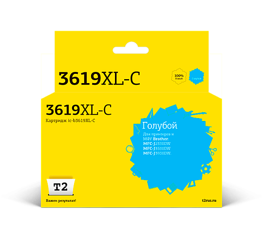 Струйный картридж T2 IC-B3619XL-C