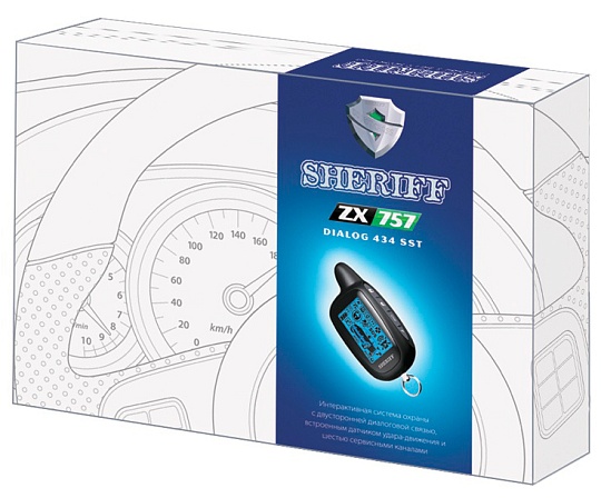 Сигнализация Sheriff ZX 757 Dialog (2-way/ЖК)