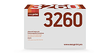 Драм-картридж EasyPrint DX-3260