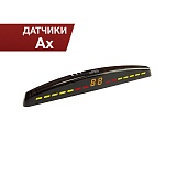 ParkMaster 49U-4-AX-Black Универсальная система парковки 4 черных датчика тип AX 