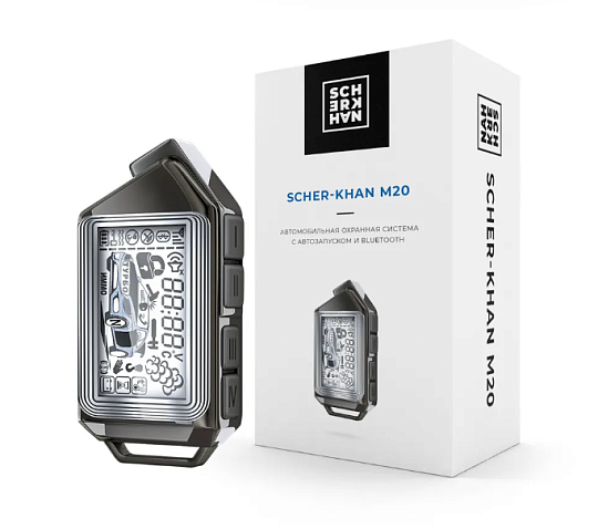 Сигнализация Scher-Khan M20 Компл. 1.0