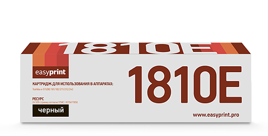 Лазерный картридж EasyPrint LT-1810