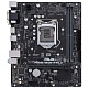 Материнская плата ASUS PRIME H310M-R R2.0