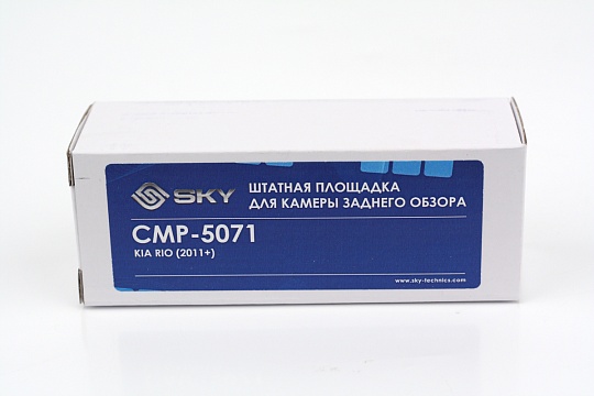 Площадка для камеры заднего вида SKY CMP-5071
