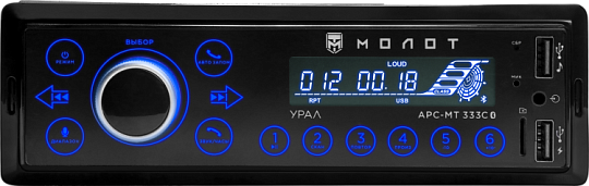 УРАЛ МОЛОТ АРС-МТ 333С Автомобильная магнитола USB SD/MMC BT (URAL)