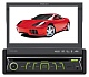 Мультимедийный навигационный центр PROLOGY MDN-1720