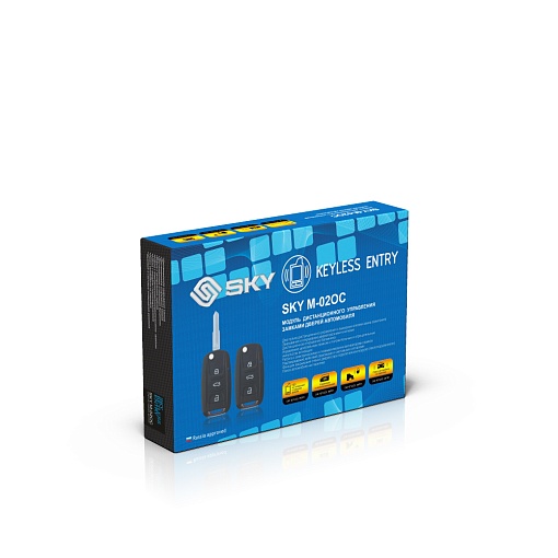 Система дистанционного управления замками дверей SKY M-02OC (два ключа)