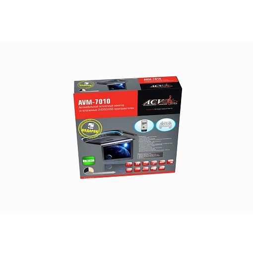 Потолочный монитор 10,1 дюйма с DVD ACV AVM-7010BG бежевый
