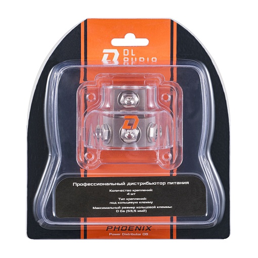 DL Audio Phoenix Power Distributor 08 Дистрибьютор
