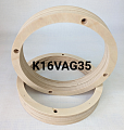 K16VAG35 Проставочные кольца 16.5см VAG 2013+ фанера