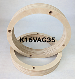 K16VAG35 Проставочные кольца 16.5см VAG 2013+ фанера
