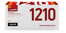 Лазерный картридж EasyPrint LS-1210