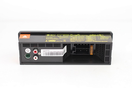 Магнитола FM/MP3/USB/SD ACV AVS-1702R